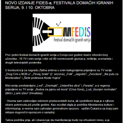 Novi kadrovi - 3. FEDIS